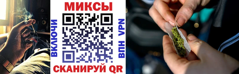 Бутират BDO  Шенкурск 
