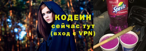 Альфа ПВП Лиски