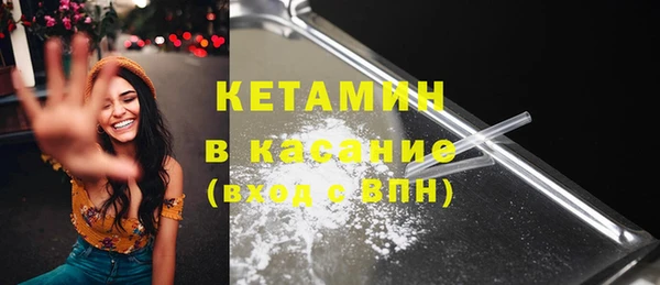 гидропоника Липки