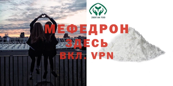 прущие крисы Майский
