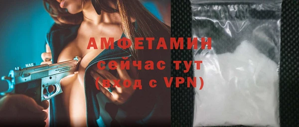 эйфоретик Лихославль