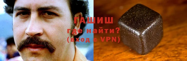 прущие крисы Майский