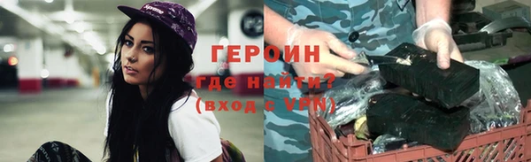 Альфа ПВП Лиски