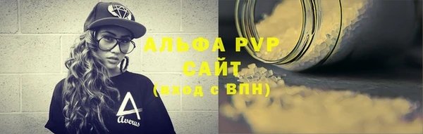 гидропоника Липки