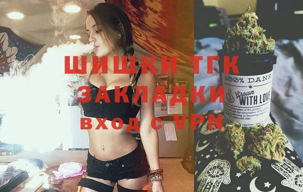 Альфа ПВП Лиски