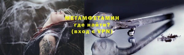 эйфоретик Лихославль