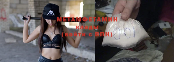 прущие крисы Майский