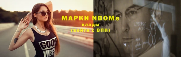 эйфоретик Лихославль