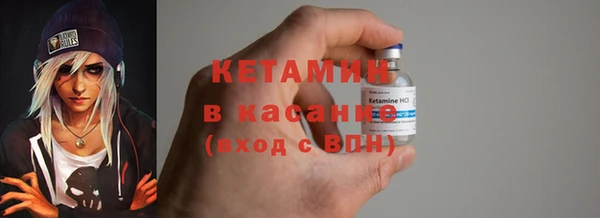 эйфоретик Лихославль