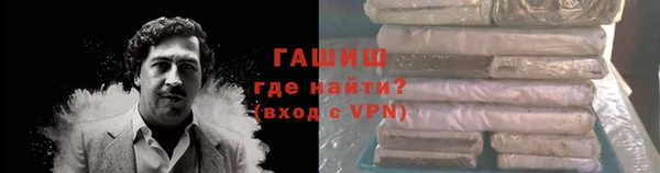 гидропоника Липки