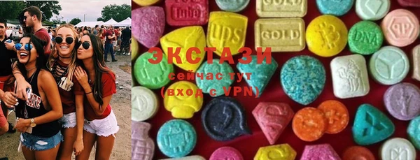 гидропоника Липки