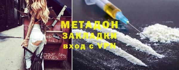 гидропоника Липки