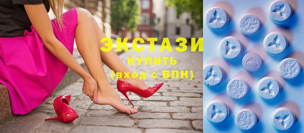 Альфа ПВП Лиски