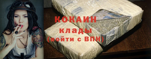 прущие крисы Майский