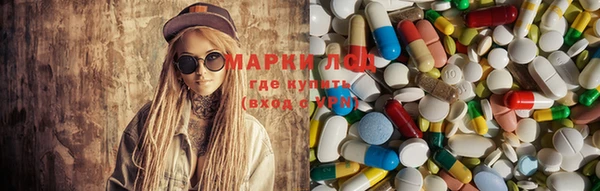 гидропоника Липки