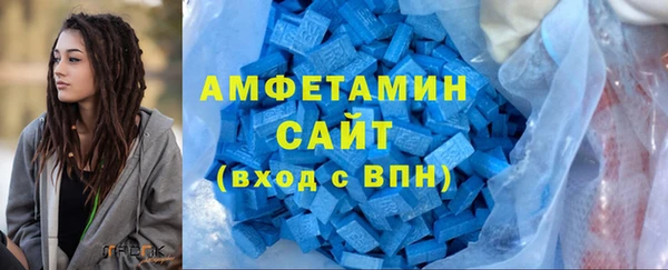 мефедрон VHQ Магадан