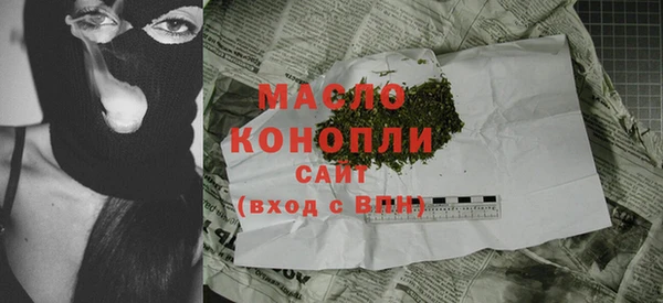 эйфоретик Лихославль