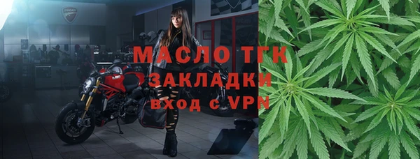 прущие крисы Майский