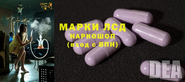 мдпв Орехово-Зуево