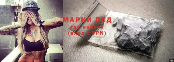 эйфоретик Лихославль