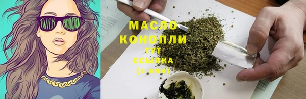 гидропоника Липки