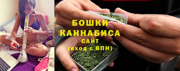 мефедрон VHQ Магадан