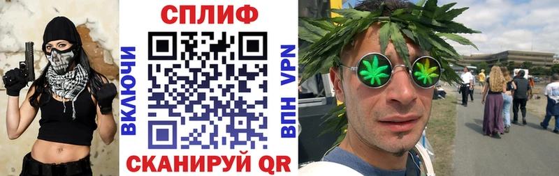 ссылка на мегу зеркало  Шенкурск  Бошки марихуана Bruce Banner 
